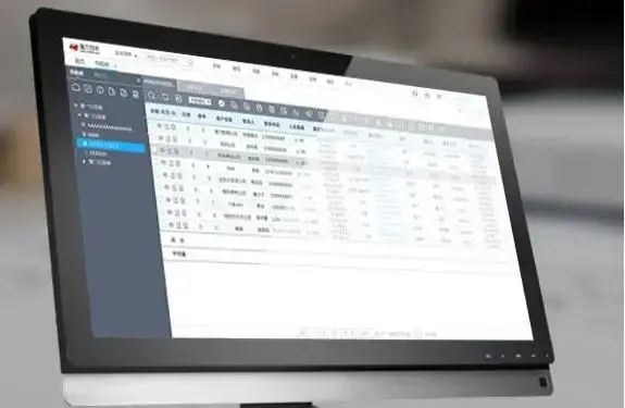魔方网表免费版