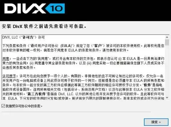 px px
