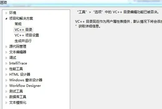 directx sdk directx sdk