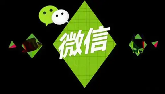 微信3.1.0 微信3.1.0