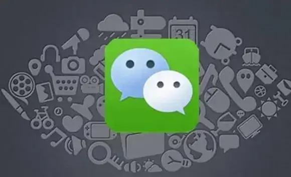 微信3.1.0 微信3.1.0