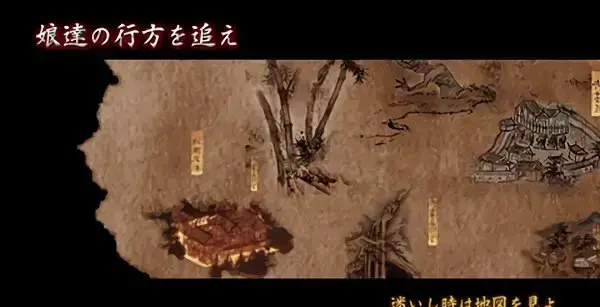 天诛3中文版