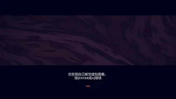 pancakes challenge中文版