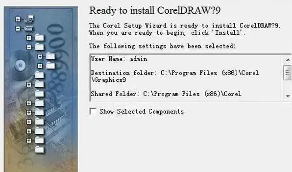 coreldraw9免费版