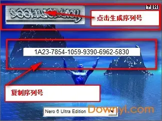 Nero6刻录软件免费版