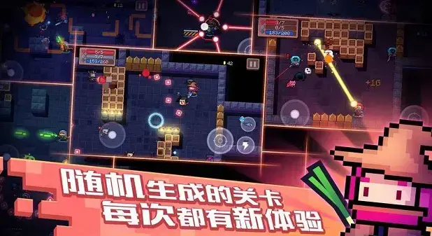 soul knight官方原版