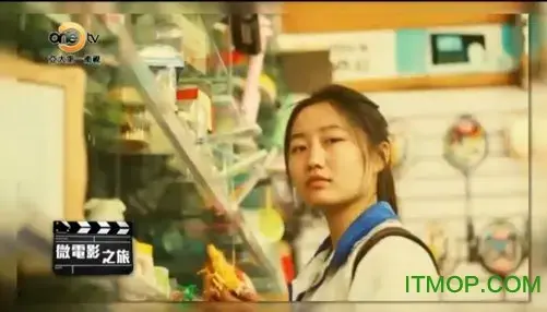 流星网络电视手机版