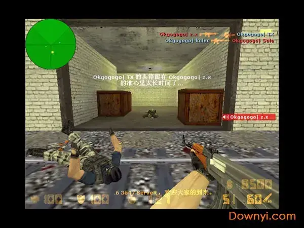 CS1.6 OKGOGOGO增强版