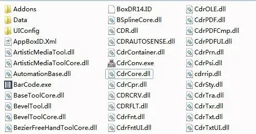 cdr9.0软件