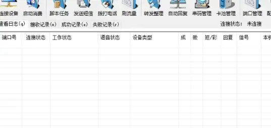 叮叮摩卡免费版v148最新版 叮叮摩卡免费版v148最新版