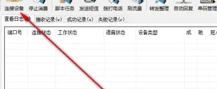 叮叮摩卡免费版v148最新版 叮叮摩卡免费版v148最新版