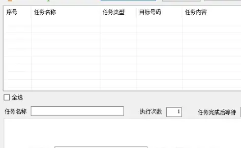 叮叮摩卡免费版v148最新版 叮叮摩卡免费版v148最新版