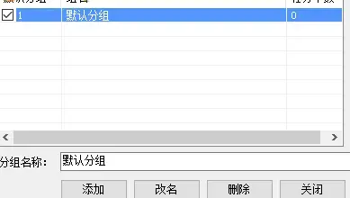 叮叮摩卡免费版v148最新版 叮叮摩卡免费版v148最新版