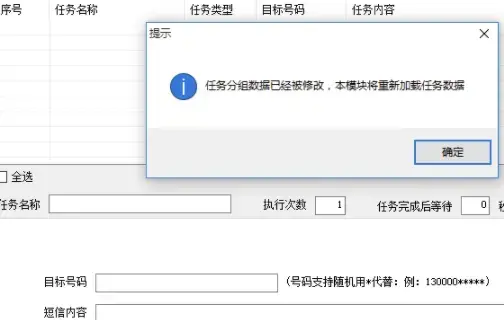 叮叮摩卡免费版v148最新版 叮叮摩卡免费版v148最新版