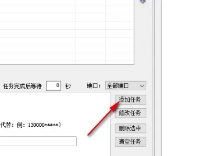叮叮摩卡免费版v148最新版 叮叮摩卡免费版v148最新版