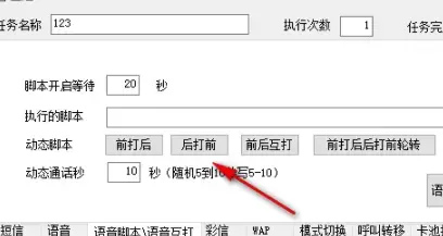叮叮摩卡免费版v148最新版 叮叮摩卡免费版v148最新版
