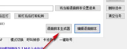 叮叮摩卡免费版v148最新版 叮叮摩卡免费版v148最新版