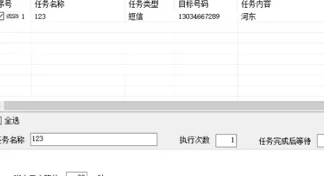 叮叮摩卡免费版v148最新版 叮叮摩卡免费版v148最新版