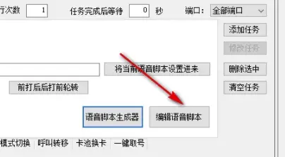叮叮摩卡免费版v148最新版 叮叮摩卡免费版v148最新版