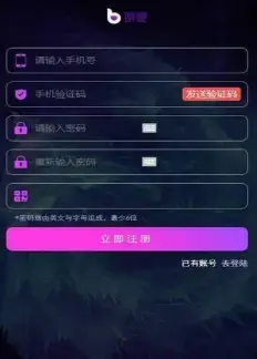 微信kk助手脚本4.1更新版
