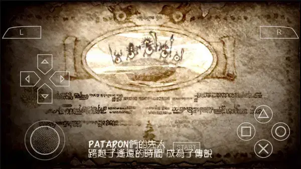 啪嗒砰1手游中文版