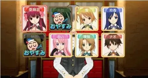 美梦俱乐部Zero游戏