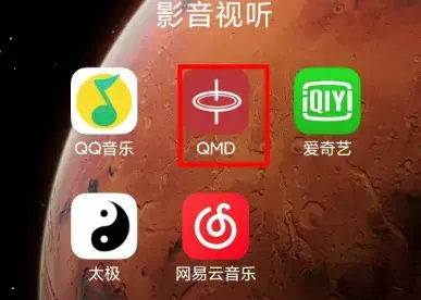 qmd最新版本2022