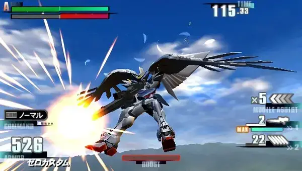 psp高达vs高达中文版
