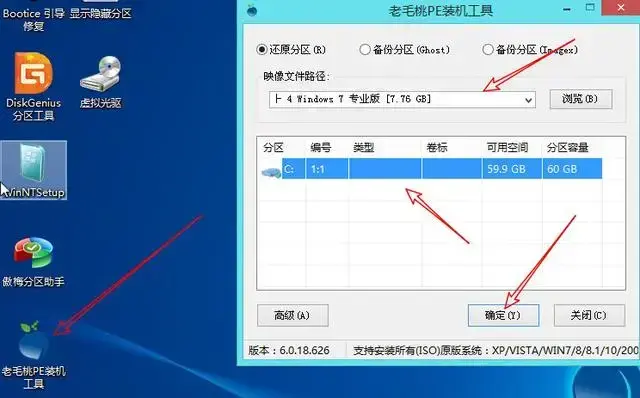 深山红叶袖珍pe光盘工具箱