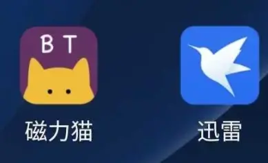 bt磁力猫搜索最新版