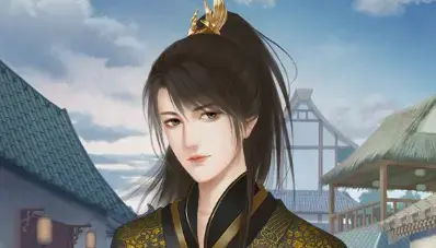 易次元app最新版