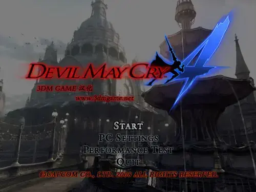 鬼泣42024版,鬼泣4硬盘版,鬼泣4免安装版