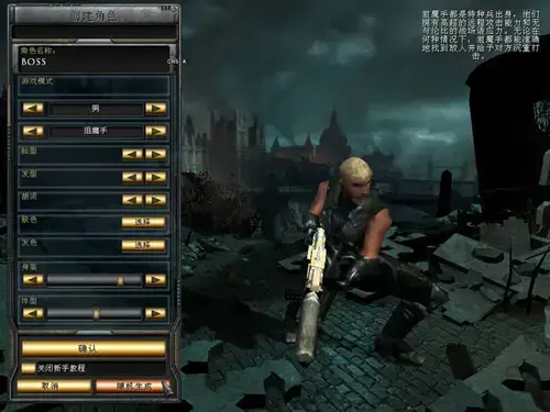 暗黑之门伦敦免安装版,暗黑之门伦敦2024版,暗黑之门伦敦免费版