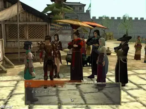 轩辕剑5外传汉之云繁体版,轩辕剑5外传汉之云硬盘版,轩辕剑5外传汉之云免安装版