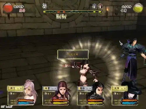 轩辕剑5外传汉之云繁体版,轩辕剑5外传汉之云硬盘版,轩辕剑5外传汉之云免安装版 轩辕剑5外传汉之云繁体版,轩辕剑5外传汉之云硬盘版,轩辕剑5外传汉之云免安装版