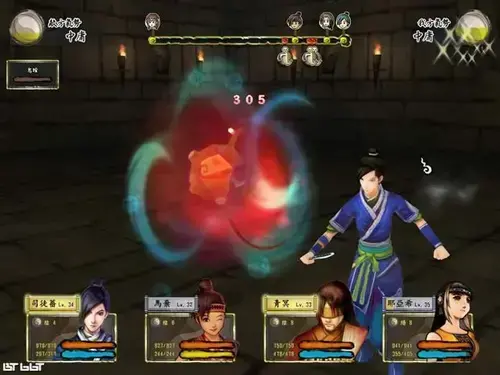 轩辕剑5外传汉之云繁体版,轩辕剑5外传汉之云硬盘版,轩辕剑5外传汉之云免安装版 轩辕剑5外传汉之云繁体版,轩辕剑5外传汉之云硬盘版,轩辕剑5外传汉之云免安装版