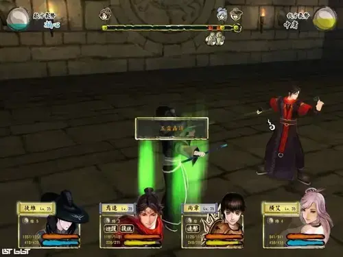 轩辕剑5外传汉之云繁体版,轩辕剑5外传汉之云硬盘版,轩辕剑5外传汉之云免安装版 轩辕剑5外传汉之云繁体版,轩辕剑5外传汉之云硬盘版,轩辕剑5外传汉之云免安装版