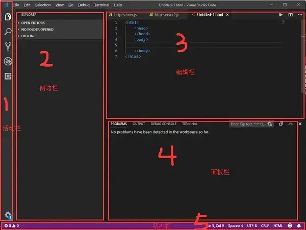 visual studio 2013 visual studio 2013