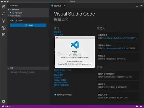 visual studio 2013 visual studio 2013
