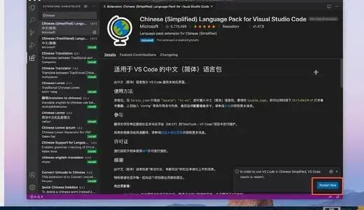 visual studio 2013