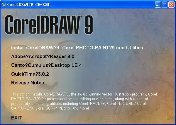 coreldraw9.0简体中文版免费 coreldraw9.0简体中文版免费