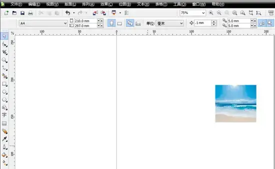 coreldraw12免费版