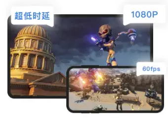 鲸云漫游最新版