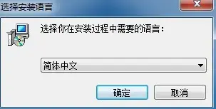 guitar pro 5.2