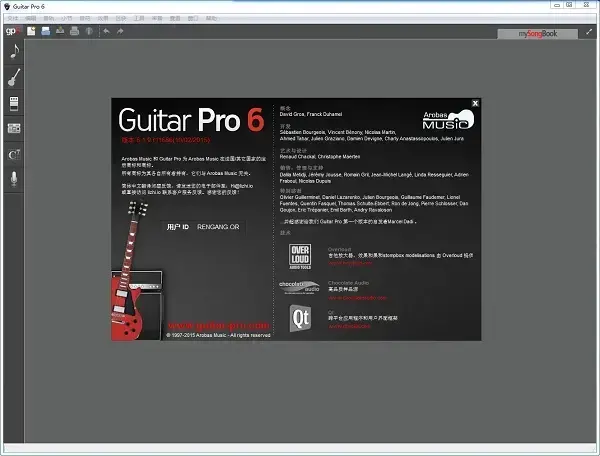 Guitar Pro5.2