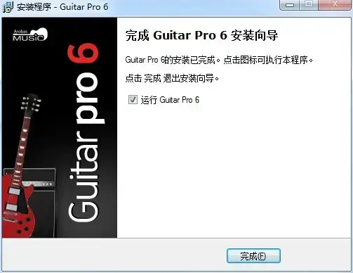 guitar pro 5.2
