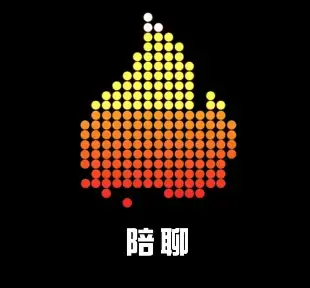 陪聊视频交友