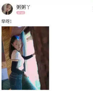 陪聊视频交友 陪聊视频交友