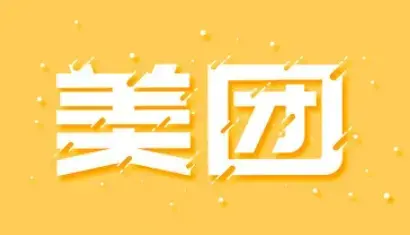 美团优选app官方版