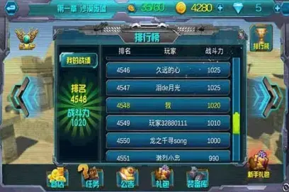 国产007使命召唤 国产007使命召唤